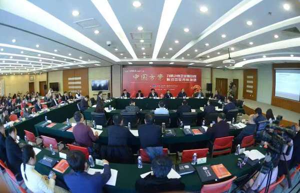 微信图片_20190228173259 微信图片_20190228173259