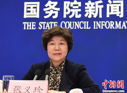 资料图：张义珍。 <a target='_blank' href='http://www.chinanews.com/'>中新社</a>记者 张勤 摄