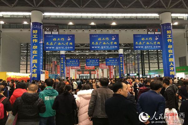 MAIN201903010840000109943122071 MAIN201903010840000109943122071