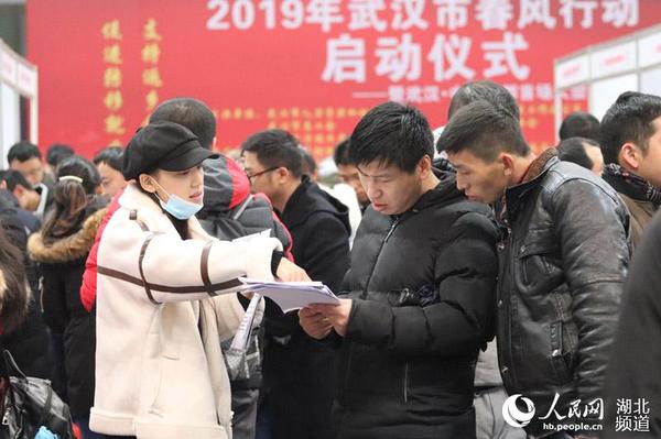 MAIN201903010842000249024962791 MAIN201903010842000249024962791