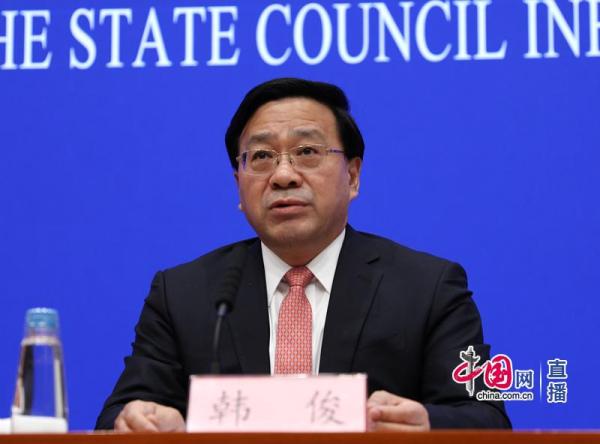 农业农村部:小农户家庭经营仍是主要形式