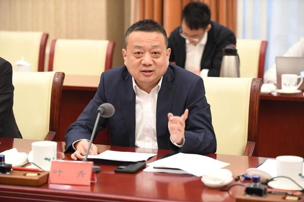 C20190301001-zx9 C20190301001-zx9