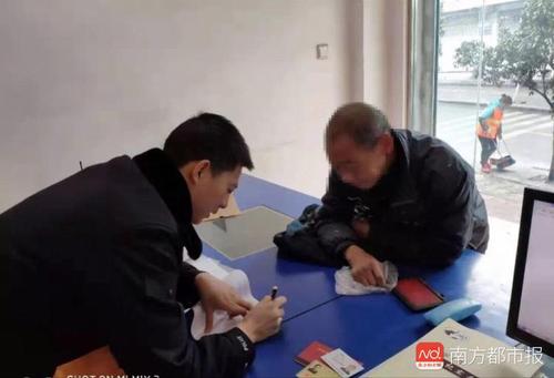 imagefile 微信图片_20190301185232.jpg