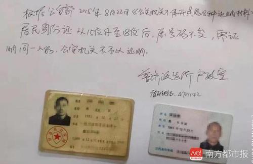 imagefile 微信图片_20190301185238_副本.jpg