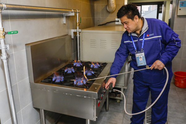 微信图片_20190227175518 微信图片_20190227175518