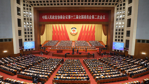 政协会场 政协会场