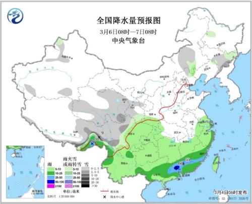 图4 全国降水量预报图(3月6日08时-7日08时) 点击进入下一页