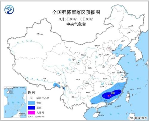 图1全国强降雨落区预报图(3月5日08时-6日08时) 点击进入下一页