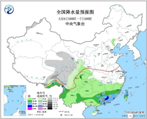 图3 全国降水量预报图(3月6日08时-7日08时) 点击进入下一页
