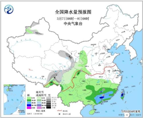 图4 全国降水量预报图(3月7日08时-8日08时) 点击进入下一页