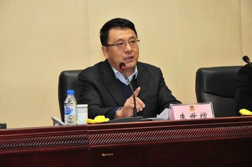 朱世增委员 朱世增委员