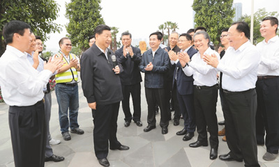 1551814745306_1 1551814745306_1