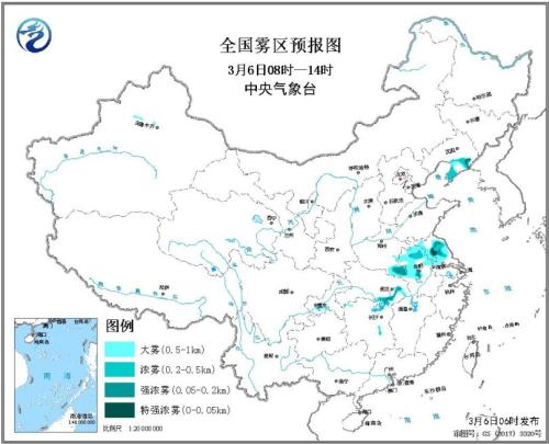 图1 全国雾区预报图(3月6日08时-14时) 点击进入下一页