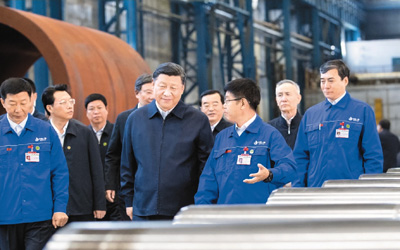 1551901710913_1 1551901710913_1