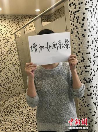 受访者供图 点击进入下一页