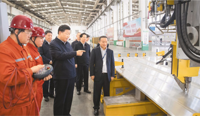 1552076065928_1 1552076065928_1