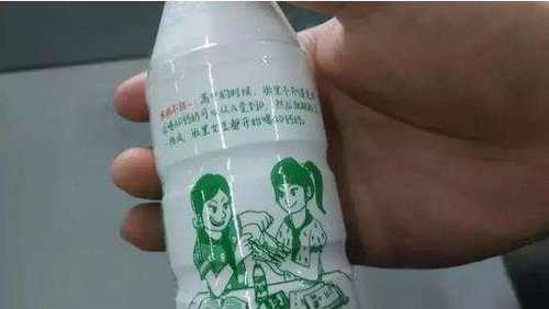 1552138251981155.jpg?x-oss-process=style/w10 1.jpg?x-oss-process=style/w10