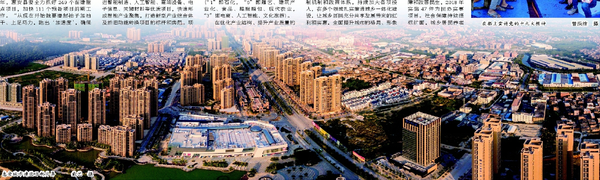 惠安城市建设日新月异  戴艺  摄 惠安城市建设日新月异  戴艺  摄