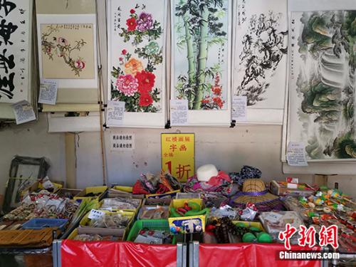 点击进入下一页