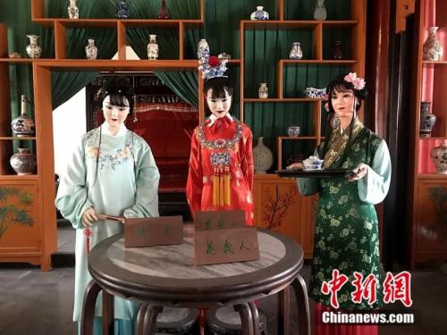 点击进入下一页