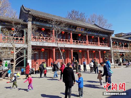 点击进入下一页