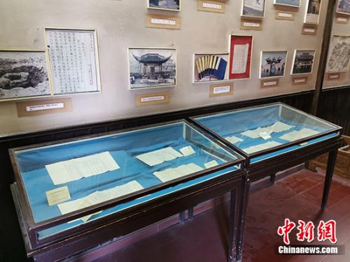 点击进入下一页