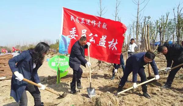 微信图片_20190314003136 微信图片_20190314003136