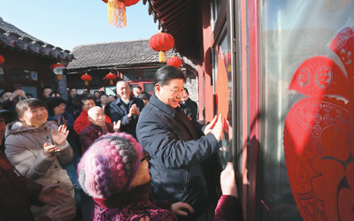 1552504571776_1 1552504571776_1