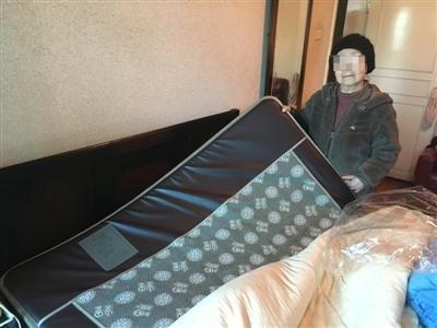 2万元买床垫每月返4000元？康福缘或涉嫌老年传销