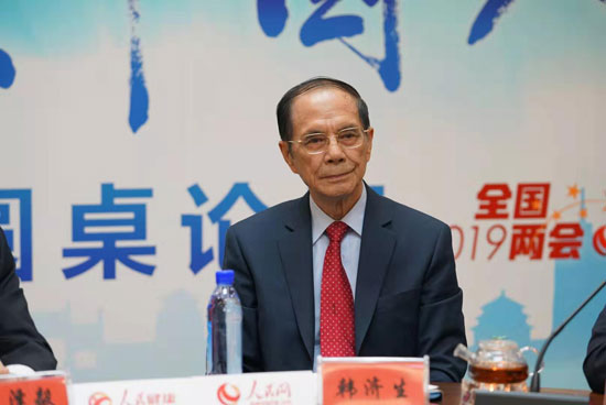 韩济生 中国科学院院士、北京大学神经生物学家