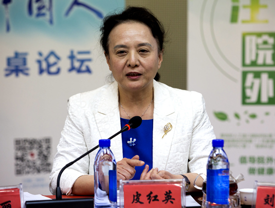 皮红英 中华护理学会副理事长、解放军总医院护理部部长