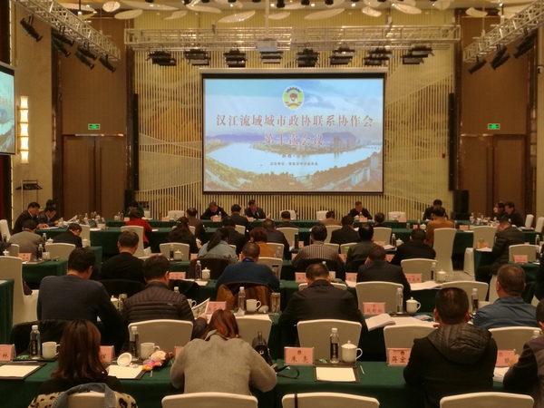 微信图片_20190315203959 微信图片_20190315203959