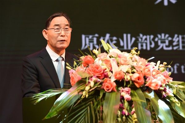 原农业部党组成员、中纪委驻原农业部纪检组组长朱保成致辞