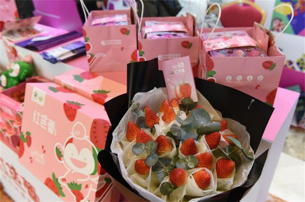 草莓“颜值”管理刻不容缓 草莓“颜值”管理刻不容缓