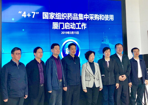 QQ截图20190316153034 QQ截图20190316153034