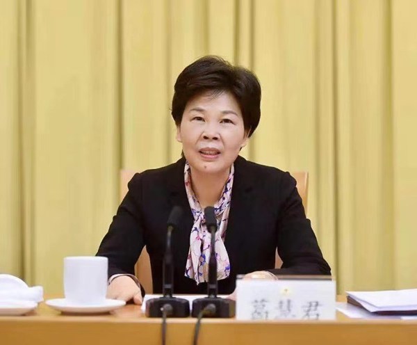 1079021703 1079021703