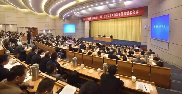 1079021723 1079021723