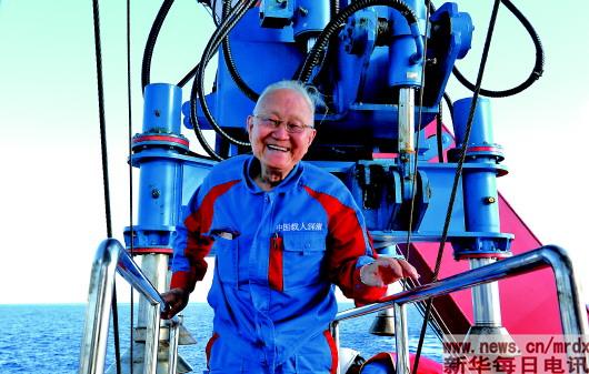 Cn4APlyO6x6AW_UOAACscnA49G0600 Cn4APlyO6x6AW_UOAACscnA49G0600