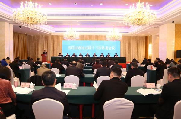 微信图片_20190319223436