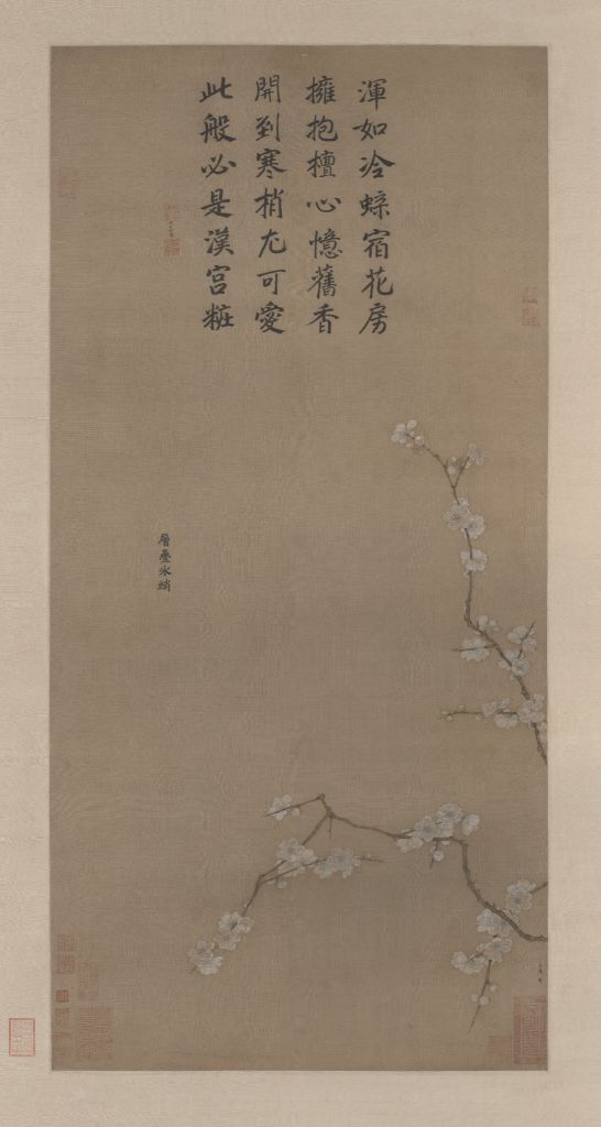 C20190228005-zx11 C20190228005-zx11