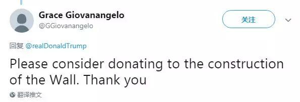 特朗普晒10万美元捐款支票 怼媒体:你们做了什么?