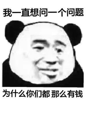 特朗普晒10万美元捐款支票 怼媒体:你们做了什么?