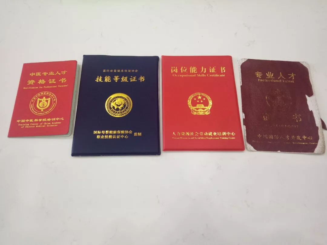 金牌月嫂月入2万24小时待命 平均睡眠不超5小时