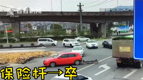 400万劳斯莱斯全责一撞损失20万 马自达：吓死了