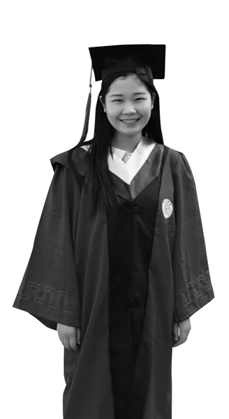 MAIN201903200928000162008247571 MAIN201903200928000162008247571