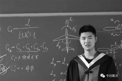 MAIN201903200928000269507520027 MAIN201903200928000269507520027