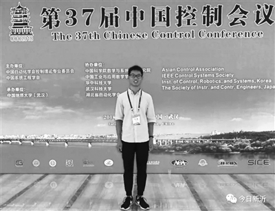 MAIN201903200928000377690120351 MAIN201903200928000377690120351