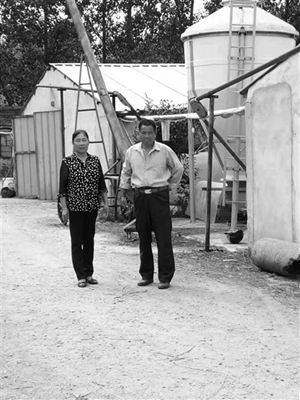 MAIN201903200930000050620732306 MAIN201903200930000050620732306