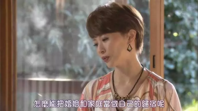 90后女孩结婚不要彩礼被指太傻：我经济足够独立