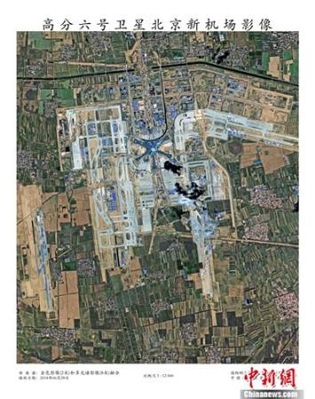 来源：国防科工局